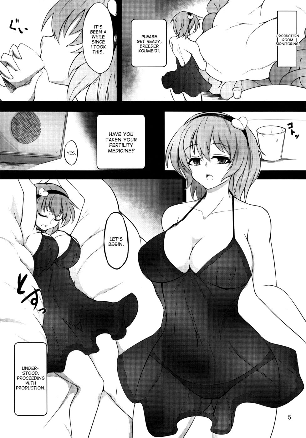 Hentai Manga Comic-Shokushu Chireiden - Komeiji Satori-Read-4